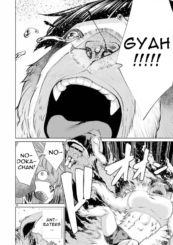 Killing Bites Chapter 50 image 16_optimized